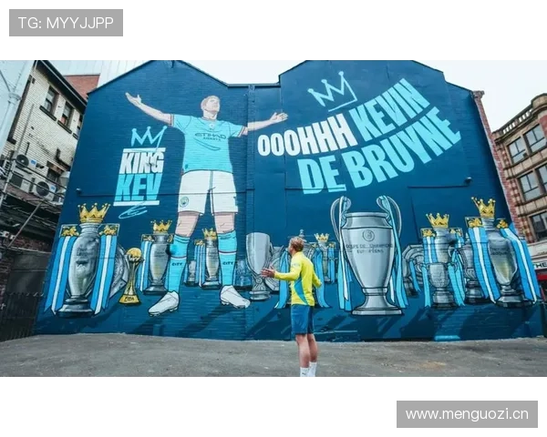 德布劳内云达不莱梅租借