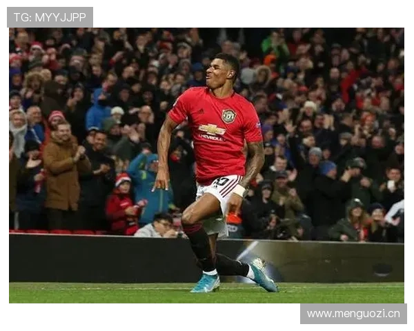 左路爆点：拉什福德的单兵突破能力