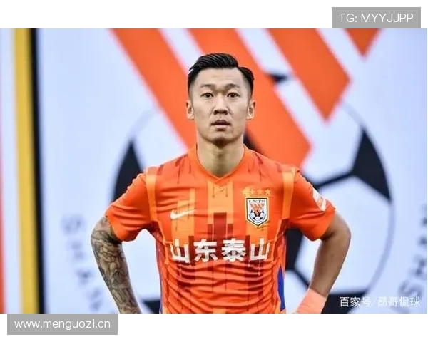 山东泰山豪门地位是否稳固，近期表现波动对竞争格局带来变化