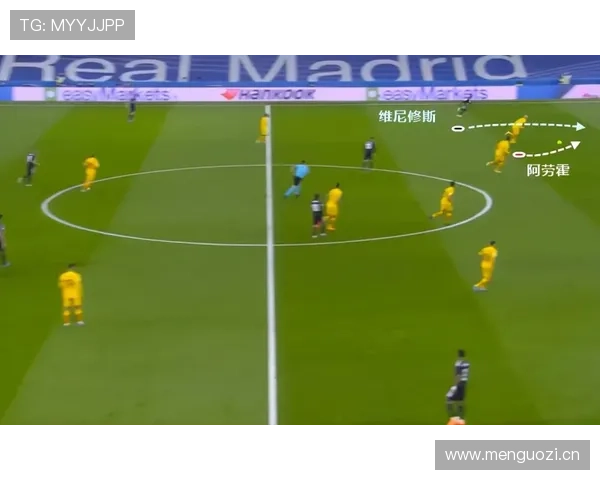 皇马不稳定本质阶段性显现,从大胜到失控对赛季走势形成制约