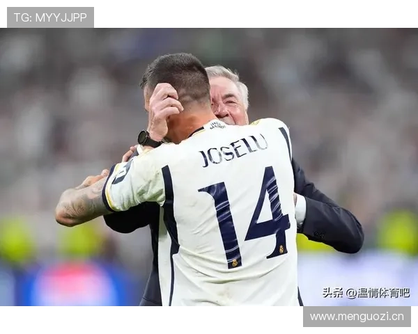 祖布门迪面对皇马中场群的防守与出球表现分析