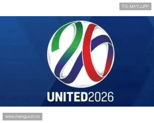 2026世界杯32强赛制变化:扩军后比赛数量增加 2026世界杯32强赛制变化:扩军后比赛数量增加